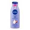Nivea Body Cream Soft Milk Skin Dry Lotion