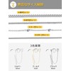 ChainsPro Glasses Chain, Men's, Stylish, Glasses Mask Strap, Glass Cord,