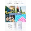 FISS SPF 50+ PA++++ White Sunscreen Face Body UV Serum