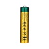 Olight High Capacity B Pro AAA Rechargeable Ni-MH Batteries 9500mAh,