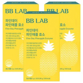 BB Lab Nutrione Pine Day Pineapple Enzyme, 30 Servings, 3 Pieces / 비비랩 뉴트리원 파인데이 파인애플 효소, 30회분, 3개