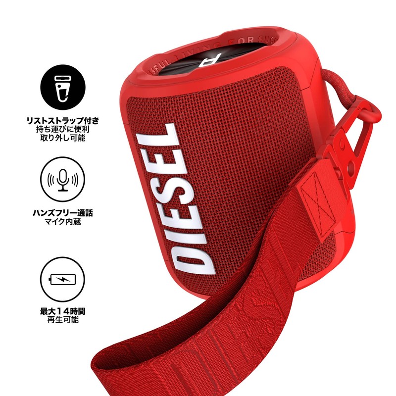 DIESEL Bluetooth Speaker, Double Subwoofer, Deep Bass, Up to 14