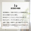Formia(フォルミア) Desk Clock, Tabletop Alarm Clock, Easy to Read, Large