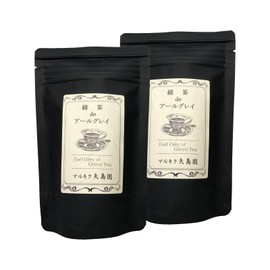 Marukiku Yajimaen Green Tea de Earl Gray (0.1 oz (3 g) x 8 p 2 Sets