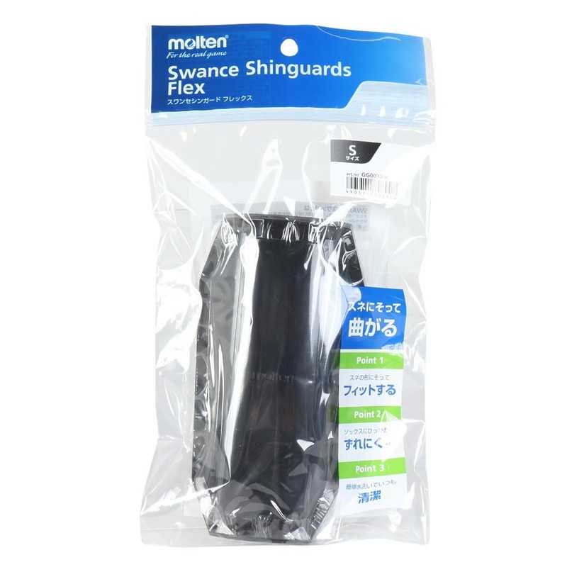 Molten Shin Guard with Hinge Structure, Swanse Shinguard Flex, S