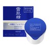 SEKKISEI Herbal Gel REFILL Pod, Multi-Purpose 6-in-1 Benefits Hydrating Gel