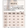 Splzzano Women's Knit Cardigan, Stylish, Spring, Autumn, Large Size, For