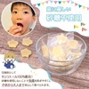 はぐグミ りんご味 歯医者専用 キシリトール100% グミ 砂糖不使用 ダイエットお菓子 こども りんご味 個包装