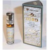 Lord - 6ml (.2 oz) Perfume Oil by Al-Rehab (Crown