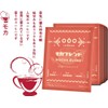 TASOGARE Modern Travel Drip Coffee Aroma Mocha Blend, 0.3 oz
