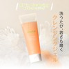 e'ltofia Eltophia Cleansing Gel RT Ink Cleansing Squares Pores