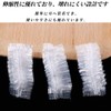 HorizonMega Ear Caps, Ear Covers, Hair Dyed, Ear Caps, 200