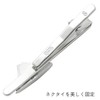 Red Fuji Mount Fuji SWANK Tie Clip, Tie Clip, Tie