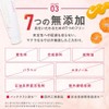 Manara Hot Cleansing Gel W No Need for Facial Cleansing