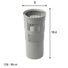 Belca(ベルカ) Made in Japan drain strainer garbage trap sink garbage