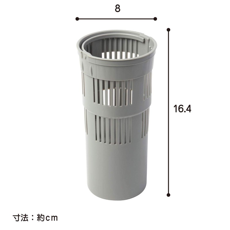 Belca(ベルカ) Made in Japan drain strainer garbage trap sink garbage