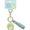 AB14906 Sumikko Gurashi Mascot Keychain Penguin?