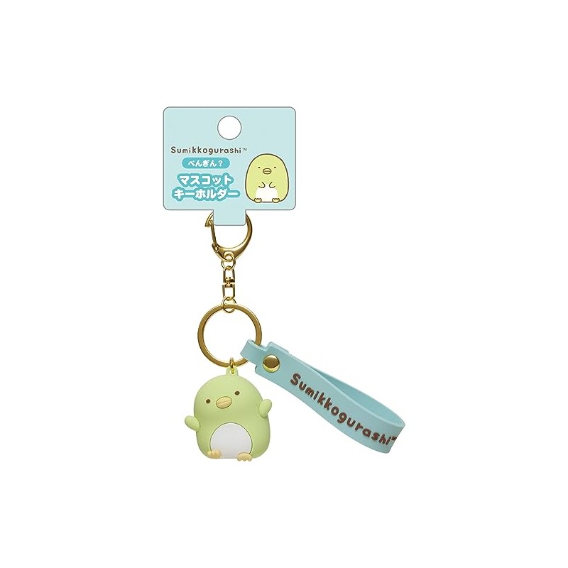 AB14906 Sumikko Gurashi Mascot Keychain Penguin?