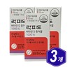 Rockfido Vitamin D Chewable 1000IU 60 Capsules x 3 Vitamin D / 락피도 비타민D 츄어블 1000IU 60캡슐 x 3개 비타민디