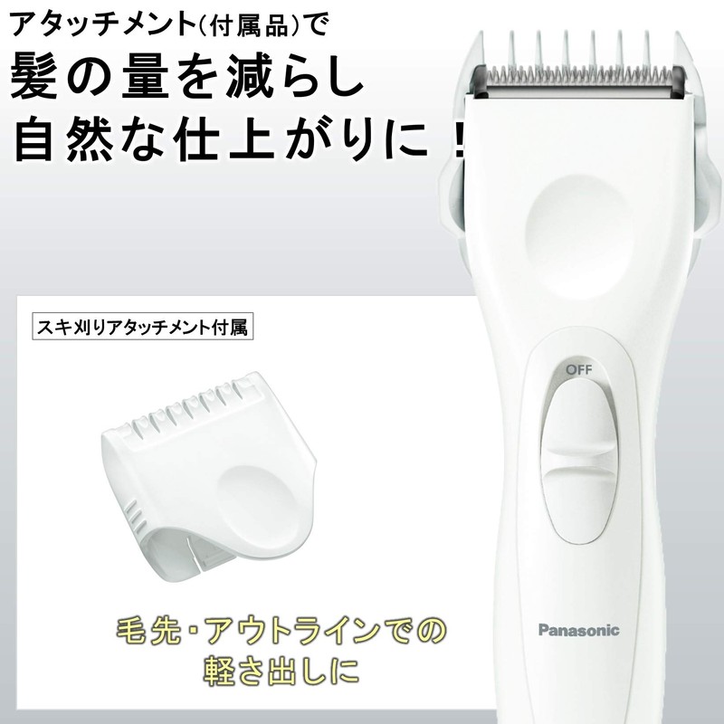 Panasonic ER-GC11-W Hair Clipper, Compact Type, Charging/AC Type, White