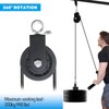 Gym Pulley Wheel Set, 90MM Diameter, 160KG Load Capacity, Black,