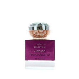 Cosmo Selection Avocado Vitamin Facial Oil 60 Softgels