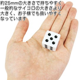 Koars 6 Sided Decade Dice Dice Numbers Game Tool Easy to Read Toy 1.0 inch (25 mm) Set of 6