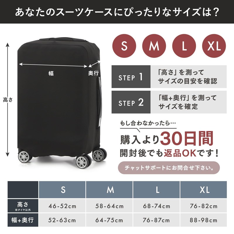 soraim Suitcase Cover Carrying Case Cover Elastic Waterproof Luggage Cover