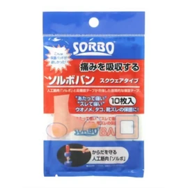 SOL boban sukuueataipu 10 Piece