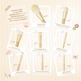 EDTRE White Gold Color Makeup Brush Set of 8, Fiber Bristles, Soft Makeup Brush Set, Makeup Tool, PU Leather Pouch, Multifunctional Daily Makeup, Portable, Convenient for Sensitive Skin, Beginner