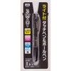 Multi-functional Pen LED Light + Stylus Pen + 0.7mm Black