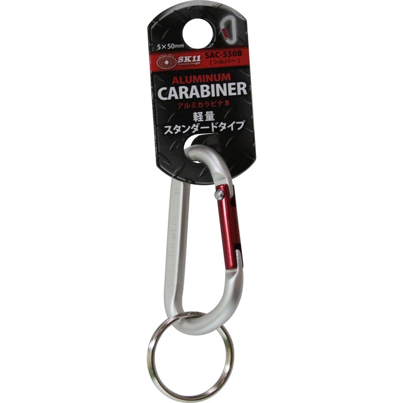 SK11 Aluminum Carabiner B