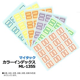 nitiban My Tack