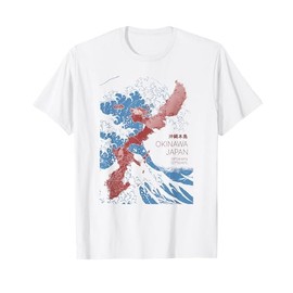 Okinawa Japan Map Vintage Japanese T-Shirt