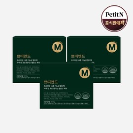 Petite Ann All-in-one Petite and Multivitamin B D nutritional supplement mineral women men test takers middle school students high school students 3 months / 올인원 쁘띠앤드 종합 비타민 B D 영양제 미네랄 여성 남자 수험생 중학생 고등학생 3개월