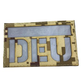 DEU Germany Reflective Camouflage Tactical Airsoft Paintball Laser Cut Patch (Desert Digital with Silver Reflector)