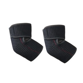 Kisangel Men's Women's Elbow Pads Compression Sleeve Sports Elbow Brace for Basketball Volleyball Gym Relief