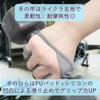 COZENTA Fitness Gloves, Half Finger Gloves, Training Gloves, Women's, Muscle
