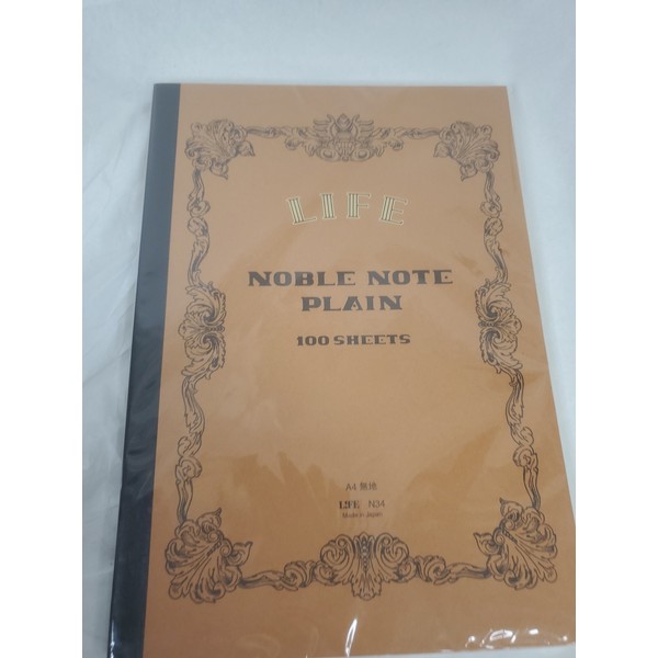 Life Notebook, Noble Notebook, Plain, A4 N34. 11x8 Inch