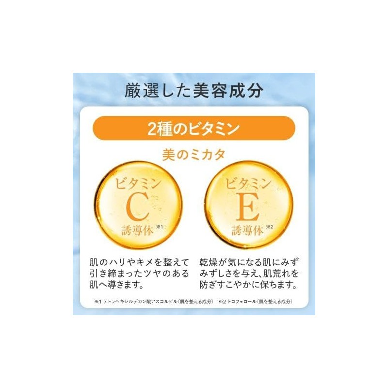 Azelaic Acid Azelaic Acid Derivative 4.6% Glycylglycine Serum 1.0 fl