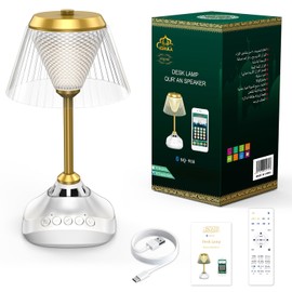 Al salama Muslim Table Lamp with Quran Speaker - Quranic Speaker with 18 Lights, Bluetooth 5.0, App-Controlled Islamic Lamp, 16 Reciters and 18 Language Translations for Prayer/Study/Home/Mosque