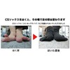 sanwaherusudezain konfo-tosapo-tosokkusu Regular Type Bunions, Toothpick Holder Chain, Sports, Style