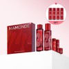 Mamonde [마몽드][선물추천] 에이지 컨트롤 카멜리아 2종 세트 [Mamonde] [Gift Recommendation]