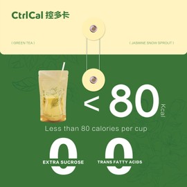 BESTORE Jasmine Sprou Milk Tea 0 Sucrose Brewing Tea Drink Hot or Cold Instant Milk Tea Mix On-the-go Packet (7 Packets, 5.43oz)