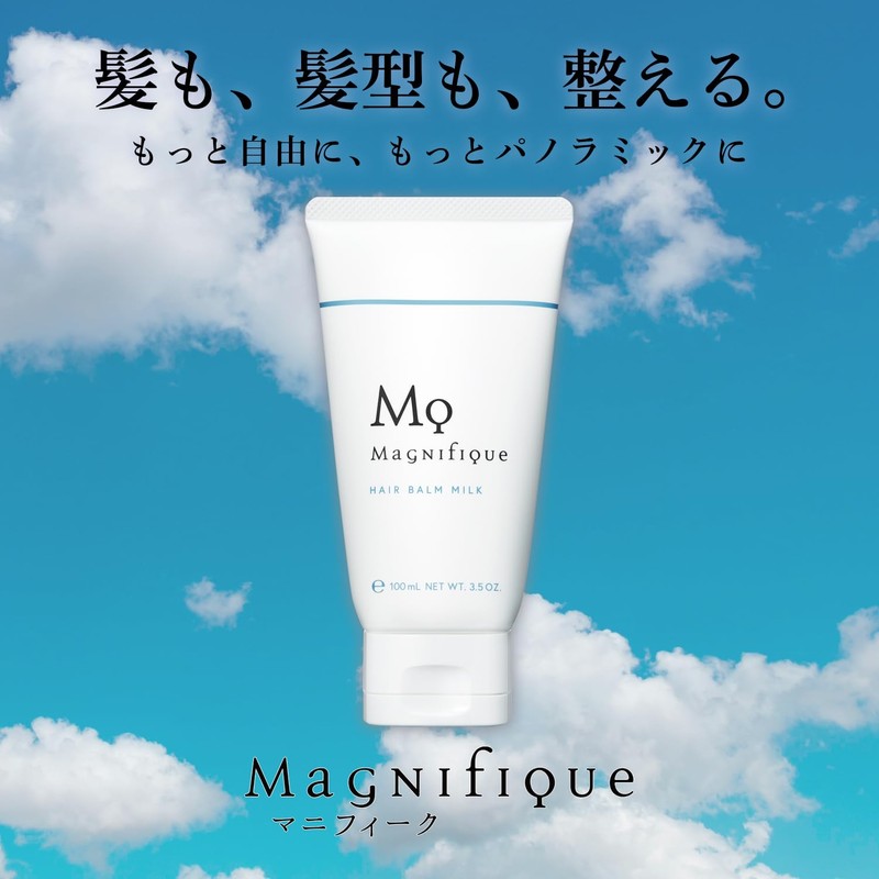 Manifique Hair Balm Milk (Balm Milk) Glossy and Soft Floating