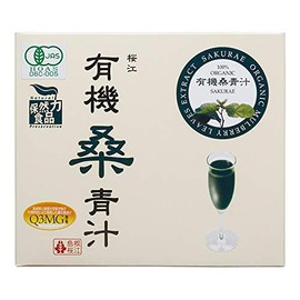 Organic Mulberry Green Juice, 0.1 oz (3 g) x 90 Packets, Granular Finish of Organic Mulberry Leaves from Shimane Prefecture, Green Drink from Mulberry Leaf (3 g x 90 sticks)