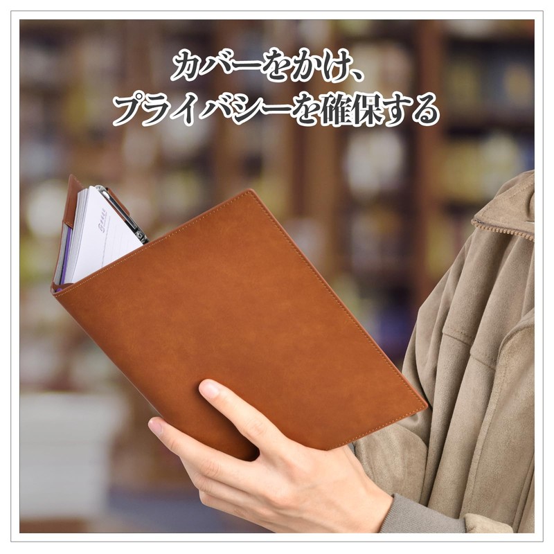 Book Cover, a5, Thin, Reference Book Size, Notebook Cover, A5,