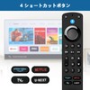 TV Remote Control Replacement Voice Remote Control for Fire TV