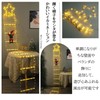 Christmas Ornament, Outdoor Ladder, Santa, Illumination Light, Waterproof, LED, USB