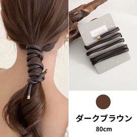 Donally Wire Hair Elastic Hair Accessories Hair Arrangement Goods Ribbon Synthetic Leather Women's (Dark Brown)